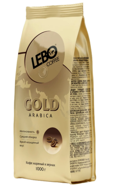 Кофе LEBO Gold 1000г зерно